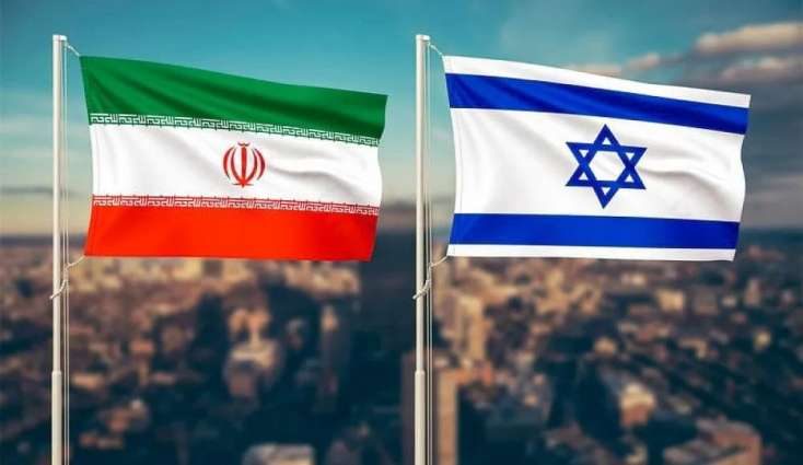 İran və İsrail arasında