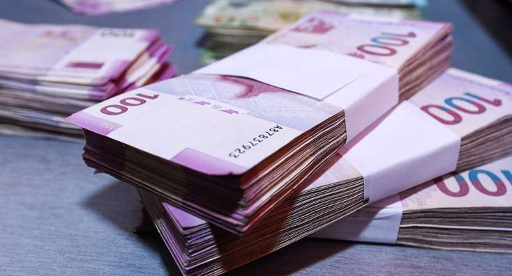 AzTU-nun nizamnamə fondu 29,4 milyon manat  