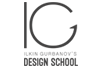 IG Design School