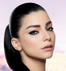 Merve Boluğur