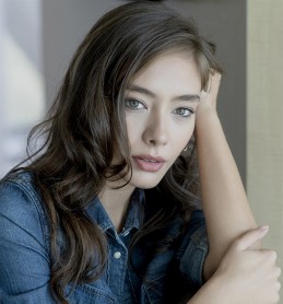 Neslihan Atagül