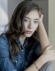 Neslihan Atagül